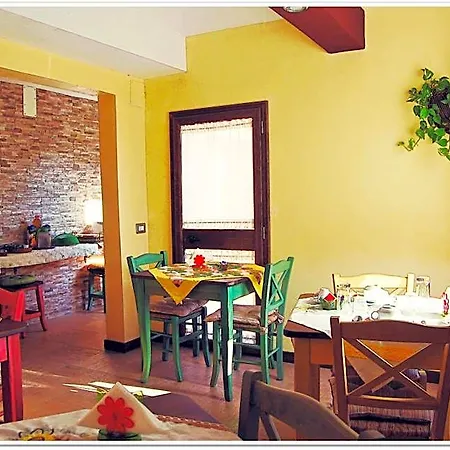 Lamato Borgo 3* SantʼEufemia Lamezia